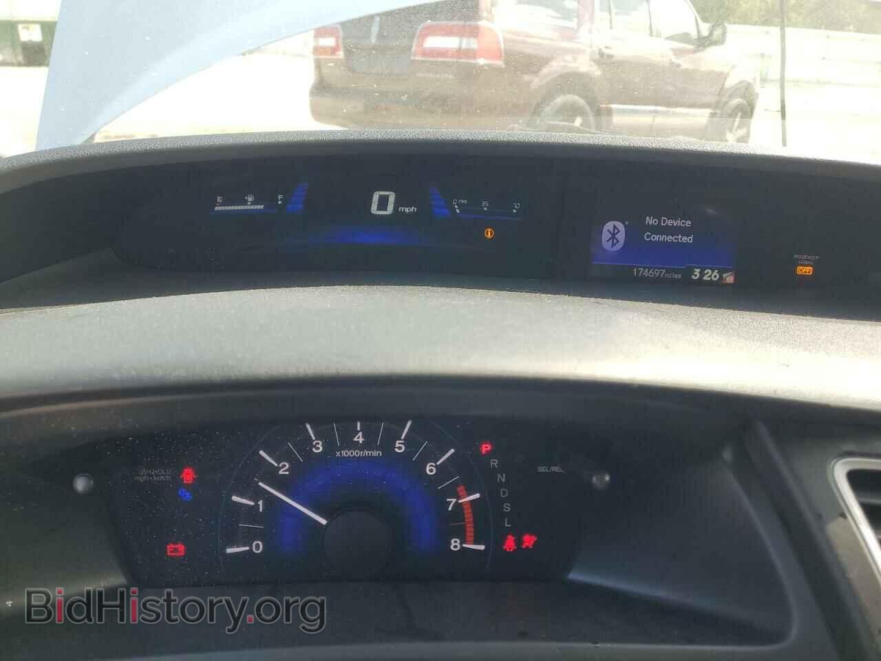 2015 HONDA CIVIC - VIN: 19XFB2F50FE040002 - Фото 9