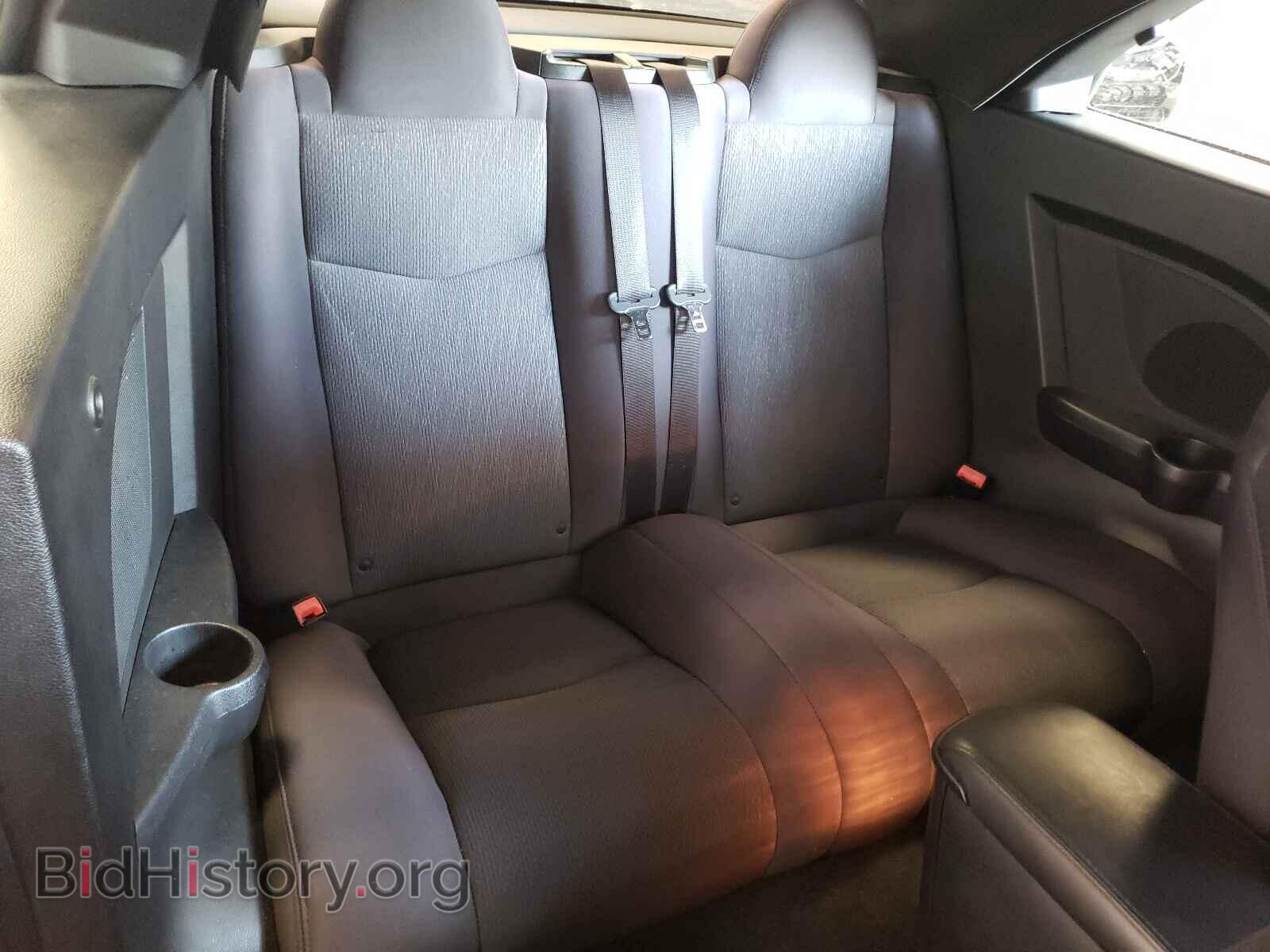2013 CHRYSLER 200 - VIN: 1C3BCBEG5DN693386 - Фото 6