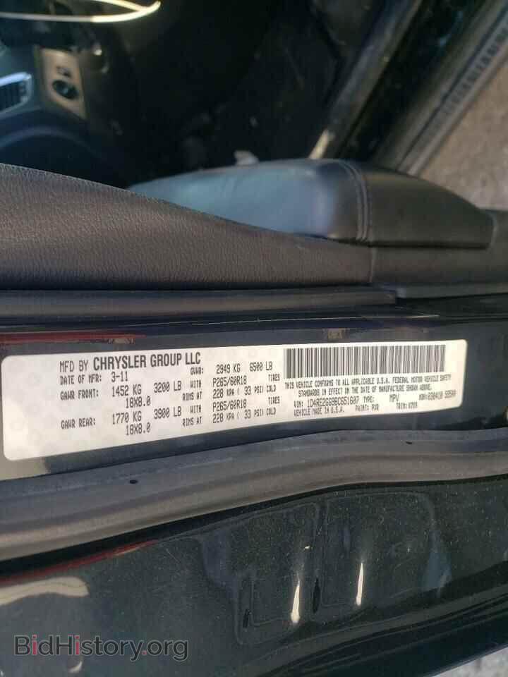 2011 DODGE DURANGO - VIN: 1D4RE2GG9BC651607 - Photo 10
