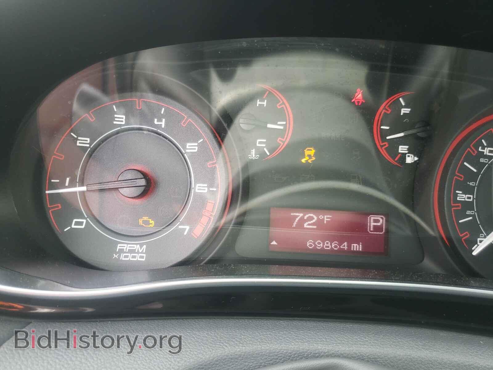 2013 DODGE DART - VIN: 1C3CDFBH4DD133726 - Фото 8