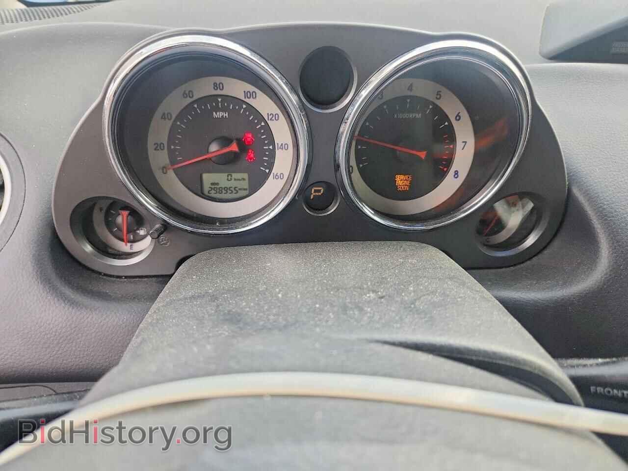 2007 MITSUBISHI ECLIPSE - VIN: 4A3AK34T17E022250 - Photo 9