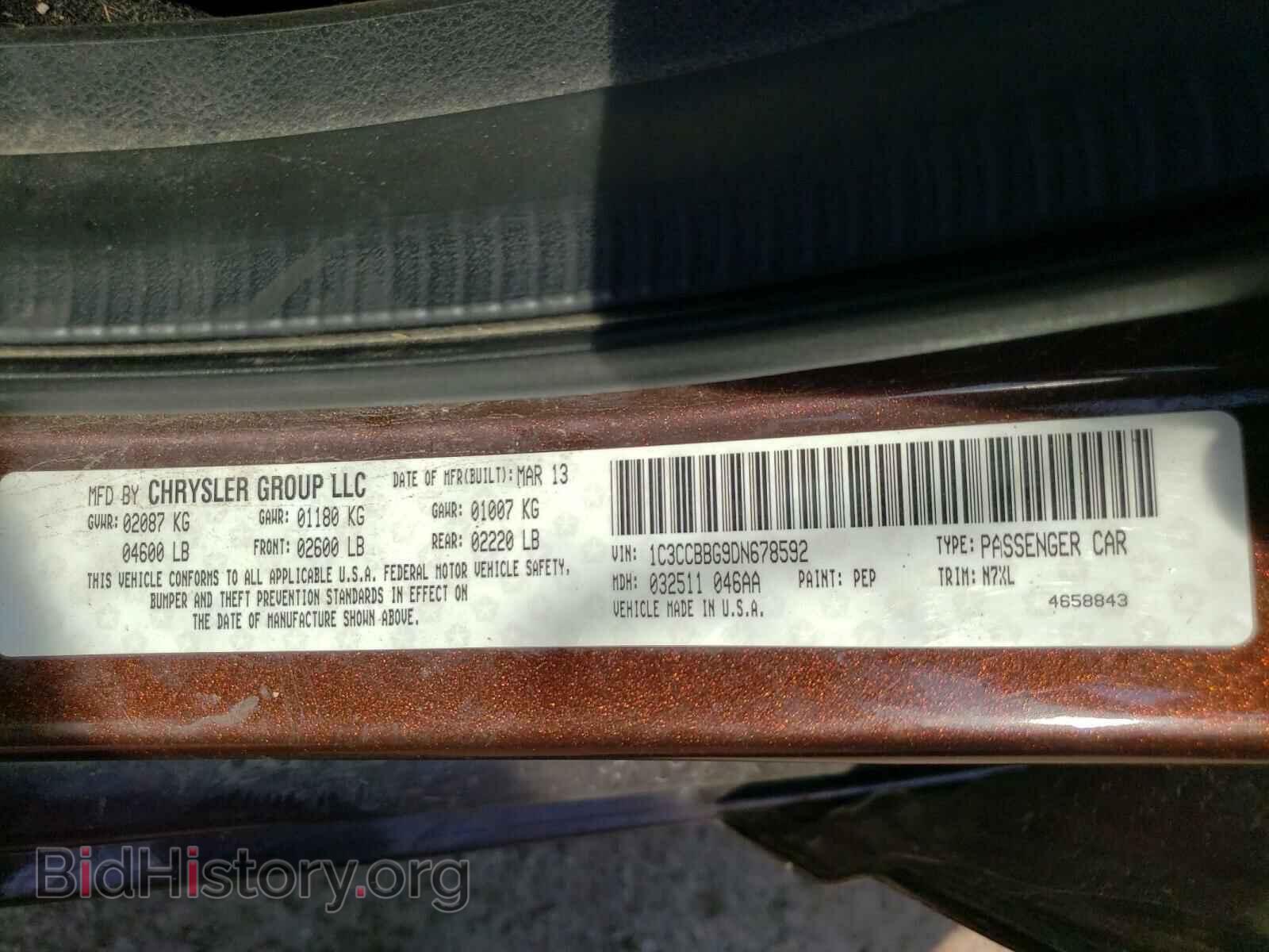 2013 CHRYSLER 200 - VIN: 1C3CCBBG9DN678592 - Фото 10