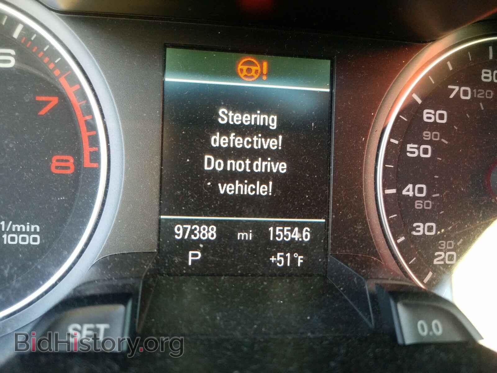 2013 AUDI A4 - VIN: WAUFFAFL2DN009076 - Фото 8