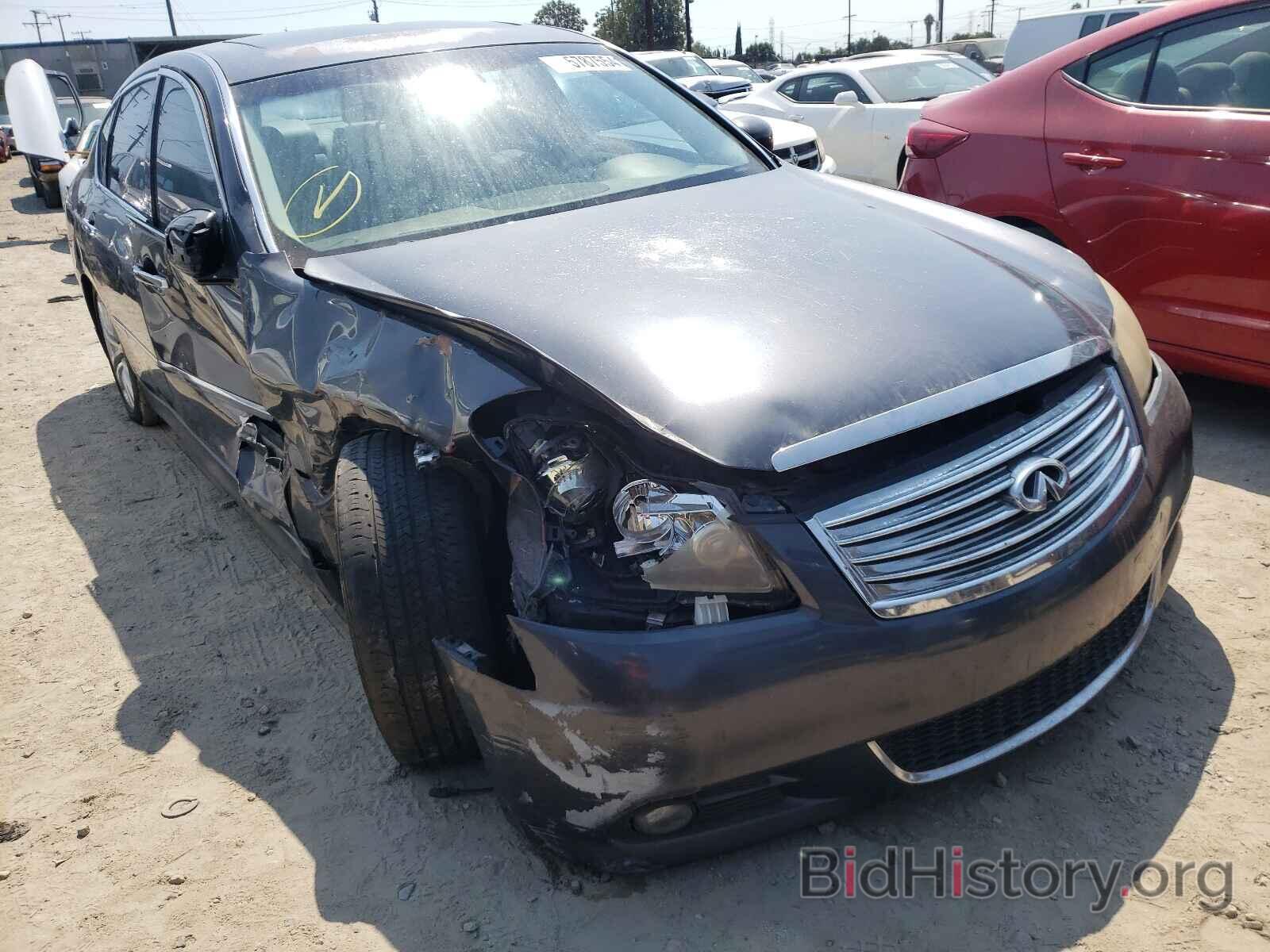 Photo JNKAY01EX8M606531 - INFINITI M35 2008