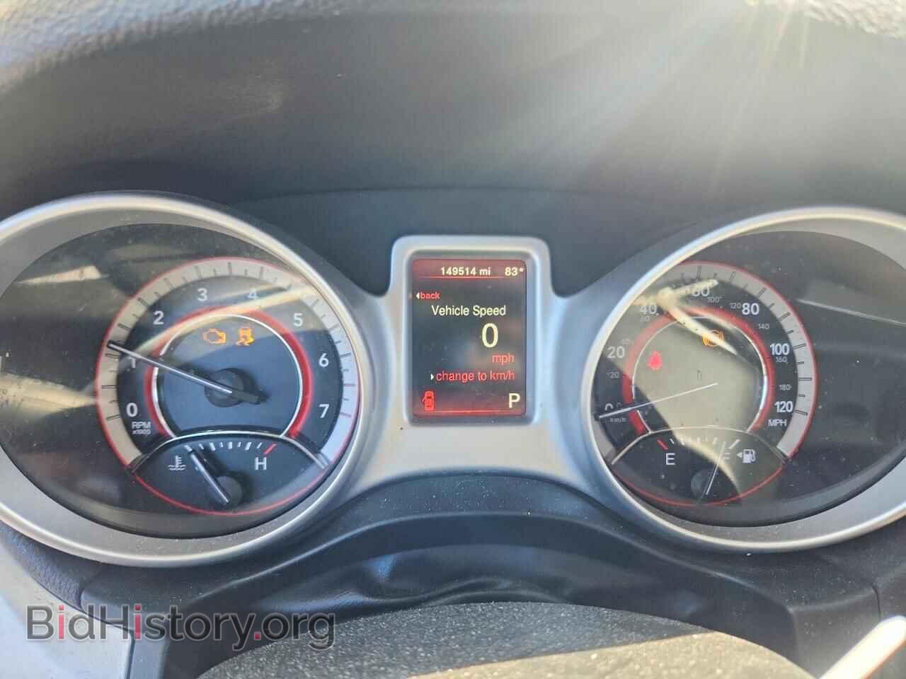 2017 DODGE JOURNEY - VIN: 3C4PDDBG1HT541111 - Photo 9