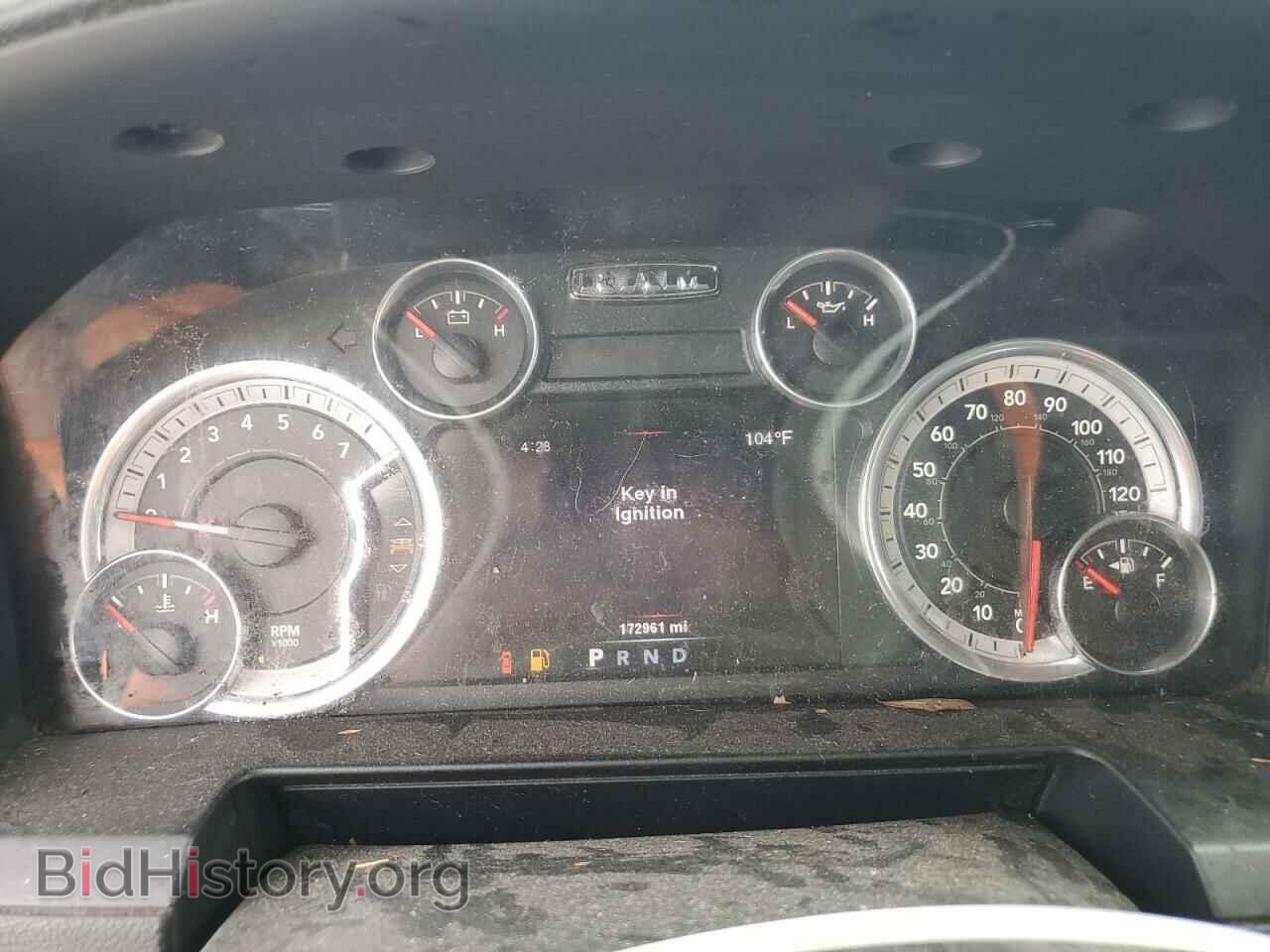 2014 RAM 1500 - VIN: 1C6RR6NT0ES140863 - Фото 9