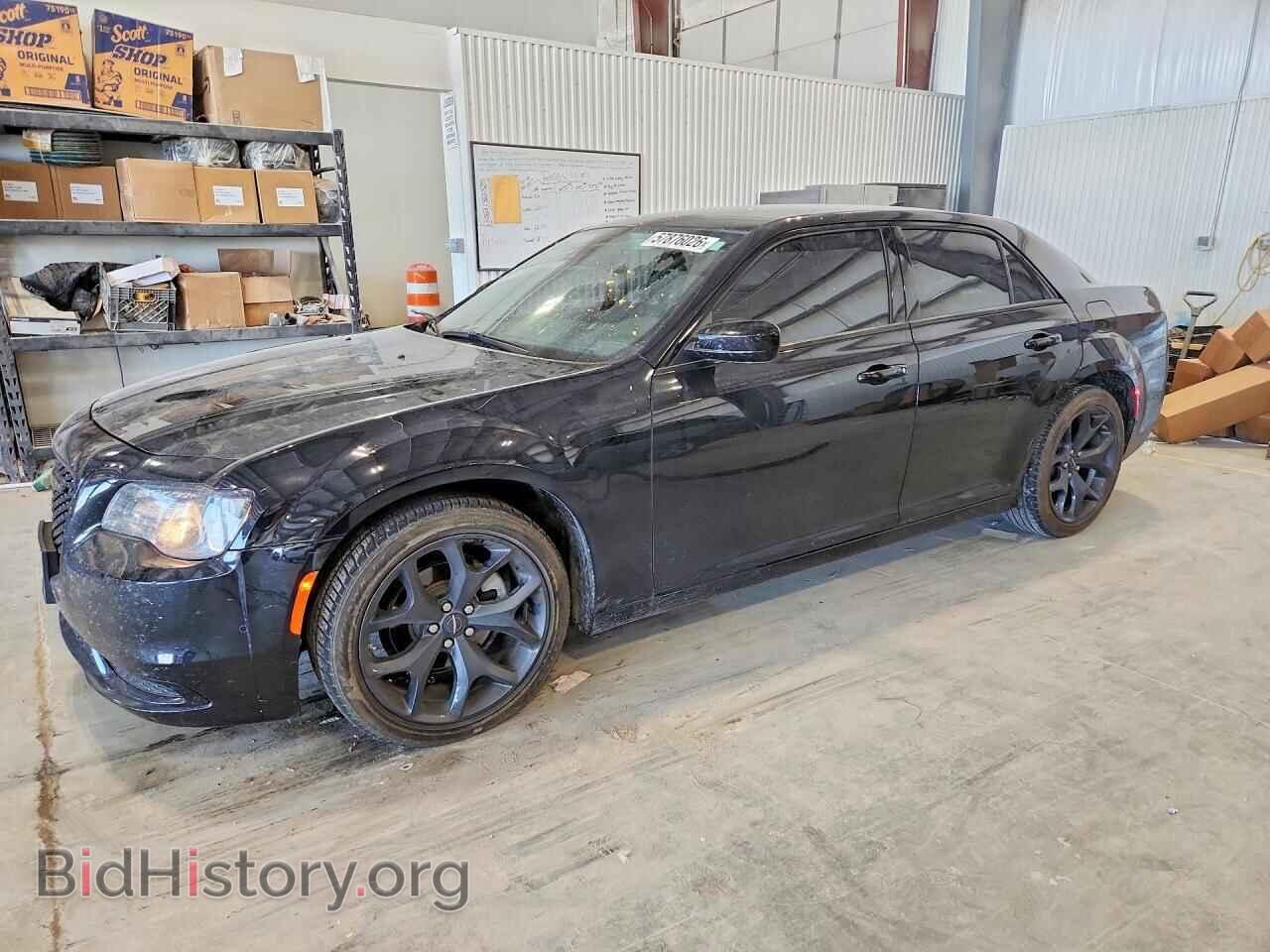 Photo 2C3CCAAGXPH676911 - CHRYSLER 300 2023