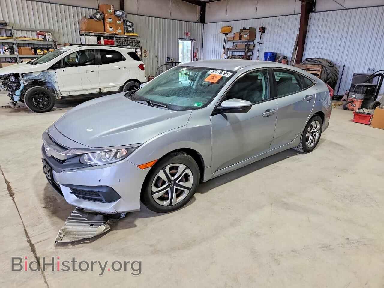 Фотография 2HGFC2F54HH551704 - HONDA CIVIC 2017