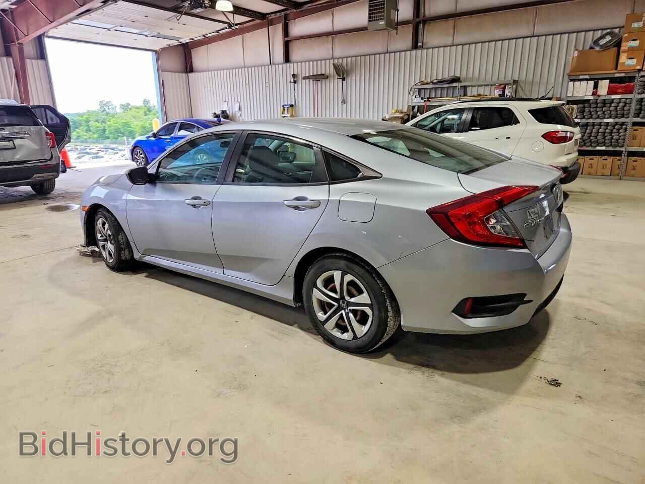 2017 HONDA CIVIC - VIN: 2HGFC2F54HH551704 - Фото 2
