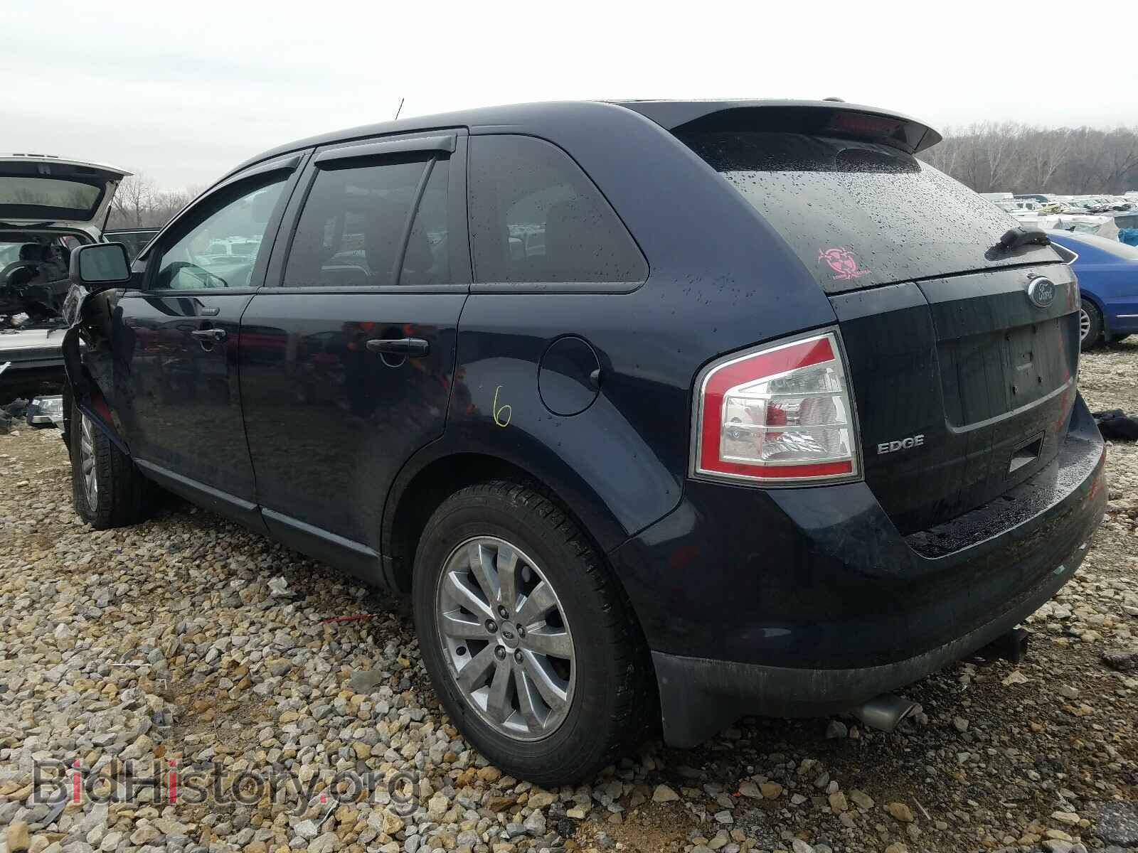 2008 FORD EDGE - VIN: 2FMDK48C28BA36599 - Фото 3