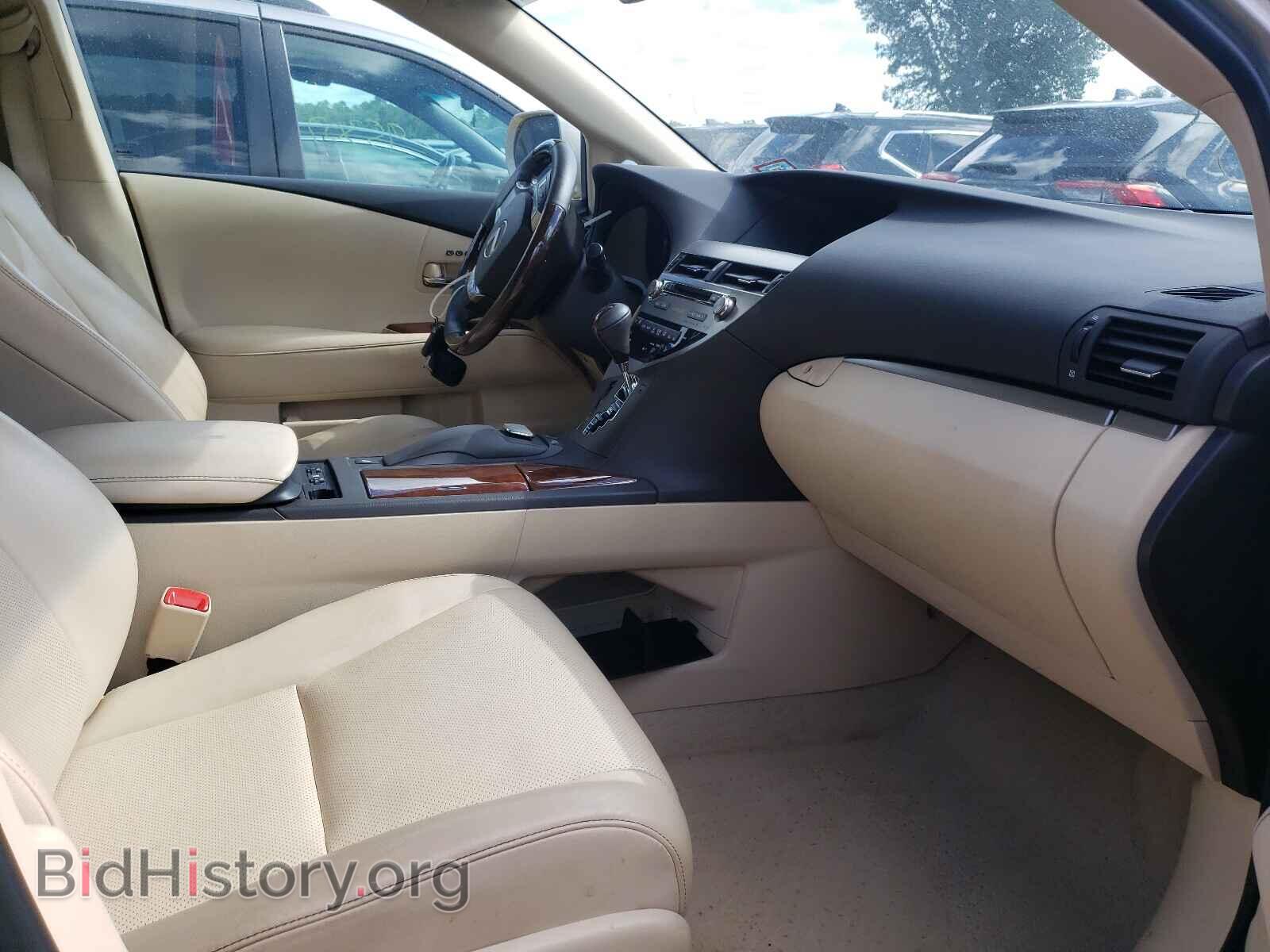 2014 LEXUS RX350 - VIN: 2T2BK1BA7EC239696 - Фото 5