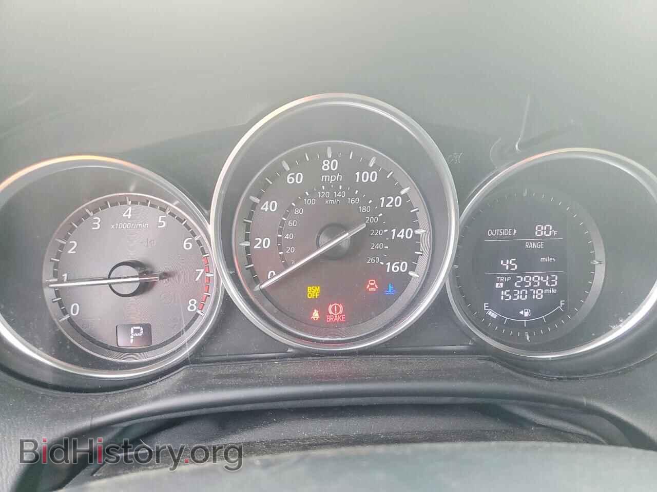 2013 MAZDA CX-5 - VIN: JM3KE2DE6D0167116 - Фото 9