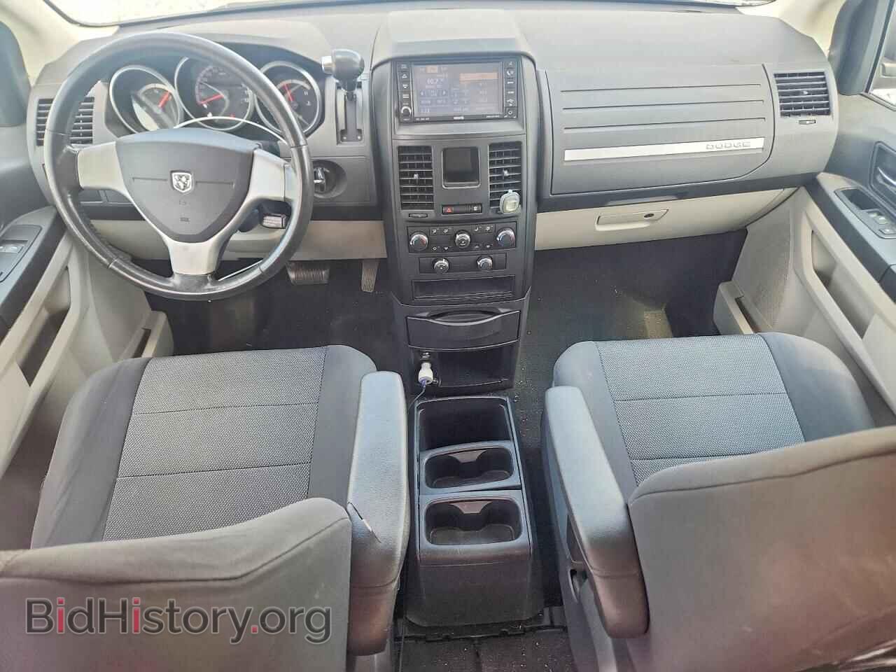 2008 DODGE CARAVAN - VIN: 1D8HN44H08B164653 - Photo 8