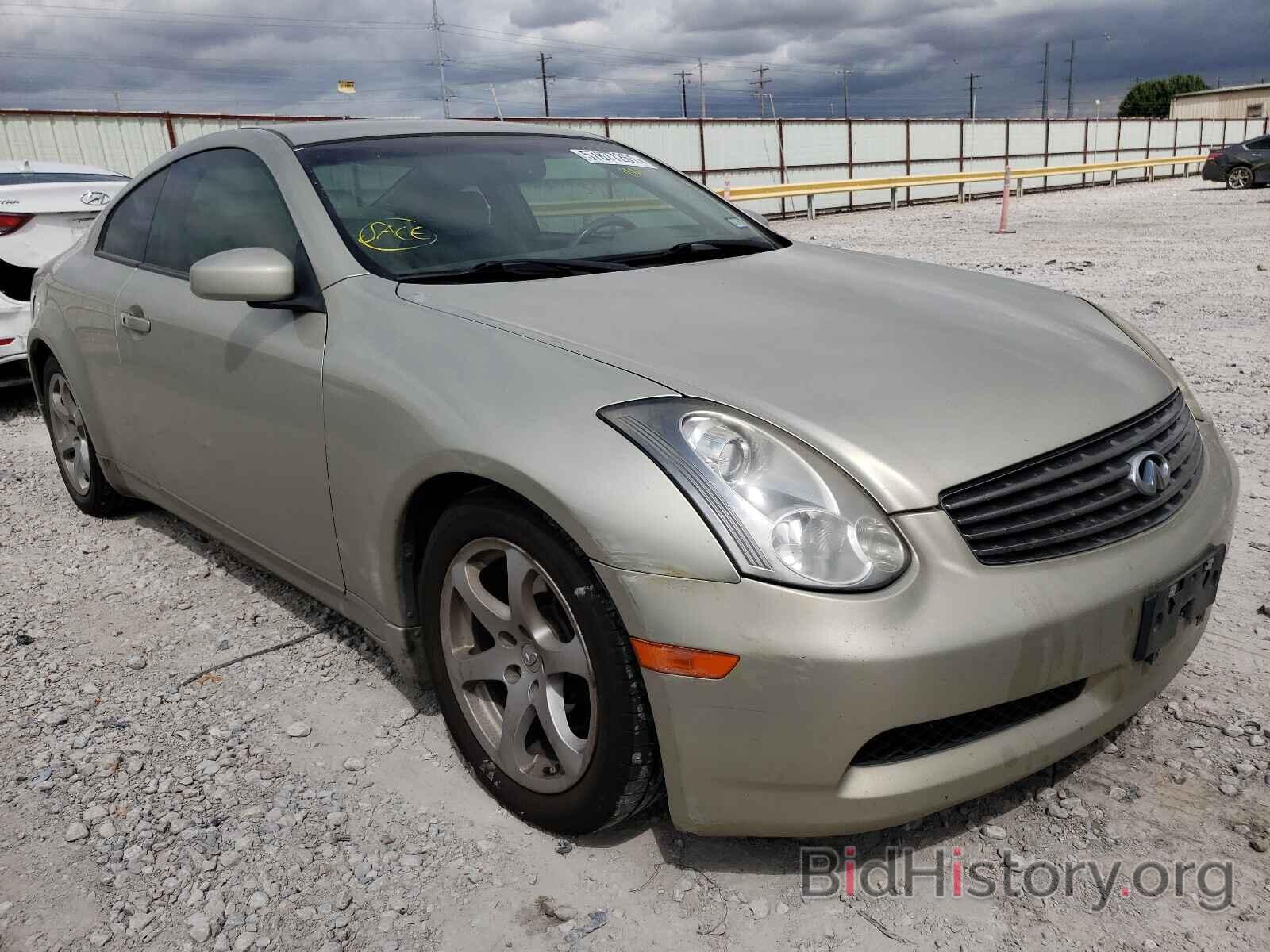 Photo JNKCV54E87M900194 - INFINITI G35 2007