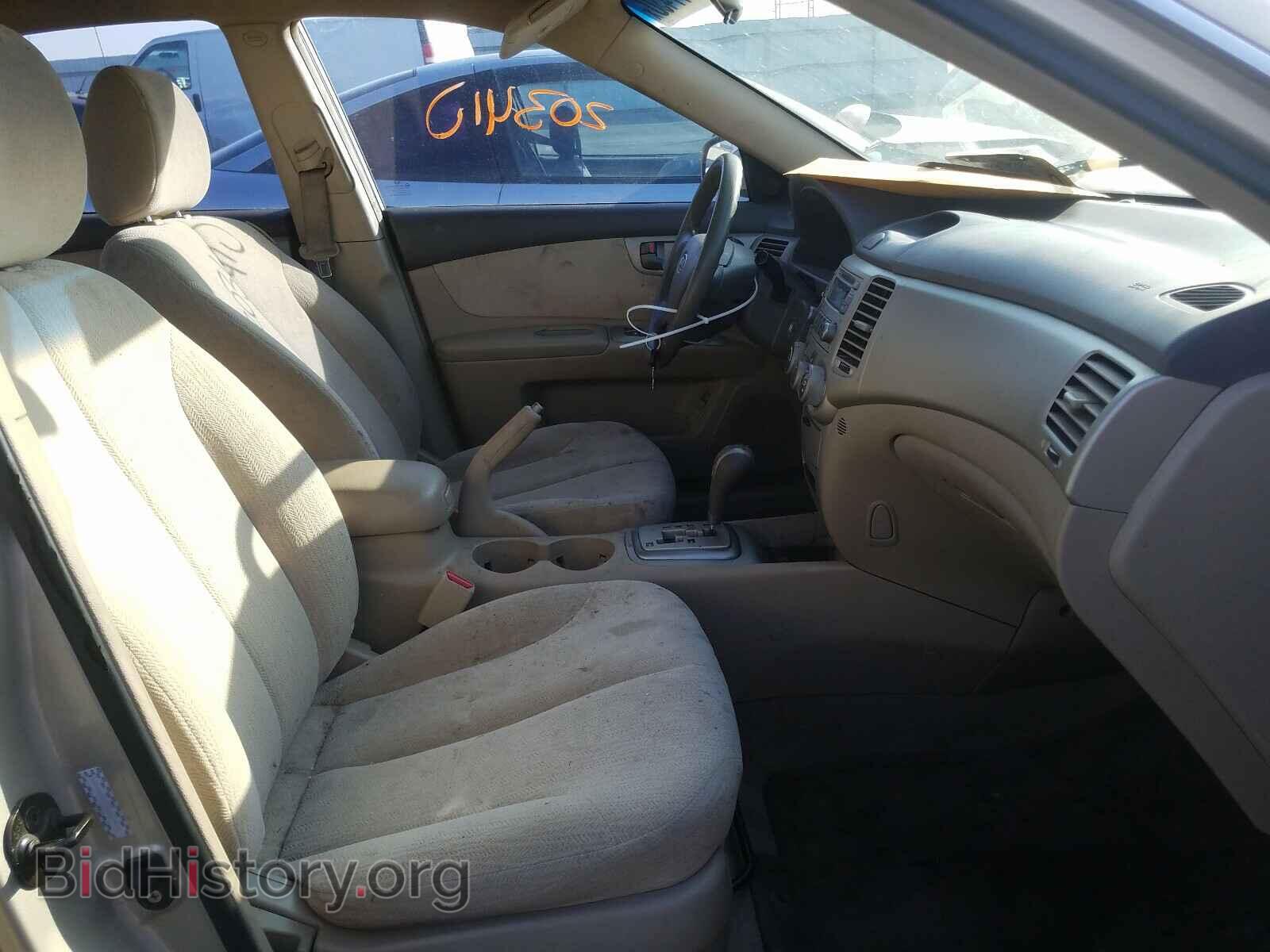 2007 KIA OPTIMA - VIN: KNAGE123X75117415 - Фото 5