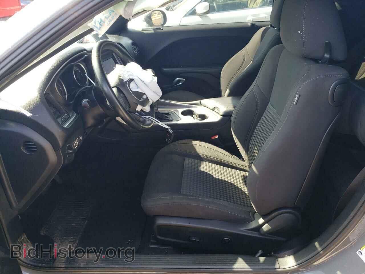 2019 DODGE CHALLENGER - VIN: 2C3CDZAG0KH669597 - Photo 7