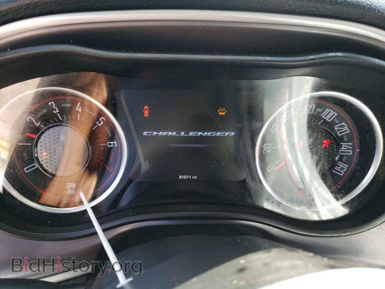 2019 DODGE CHALLENGER - VIN: 2C3CDZAG0KH669597 - Photo 9