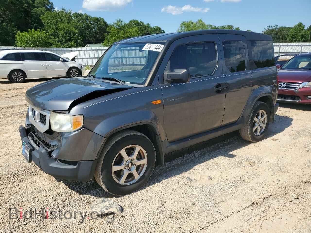 Photo 5J6YH1H33BL000912 - HONDA ELEMENT 2011