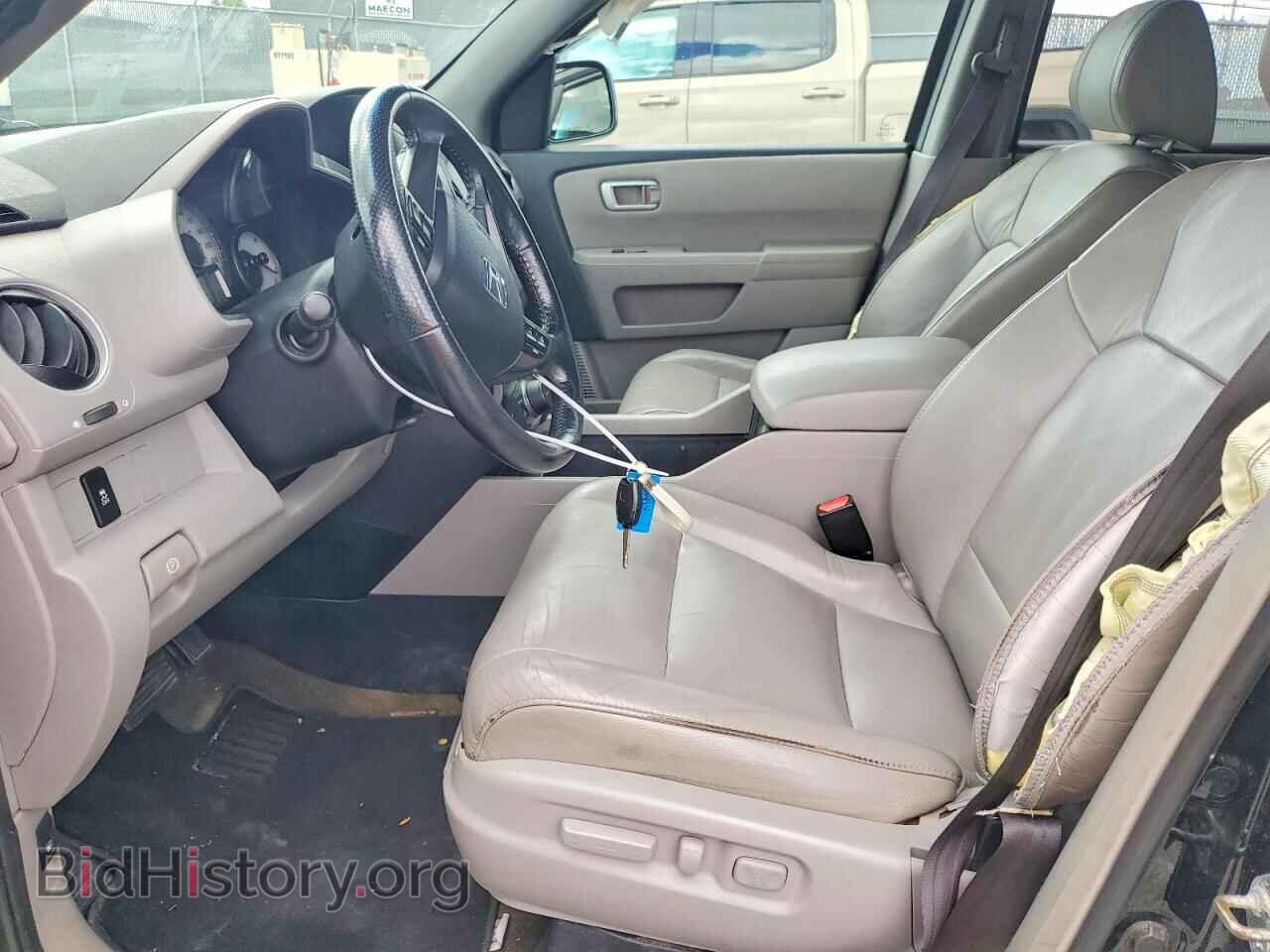 2015 HONDA PILOT - VIN: 5FNYF4H63FB504845 - Photo 7