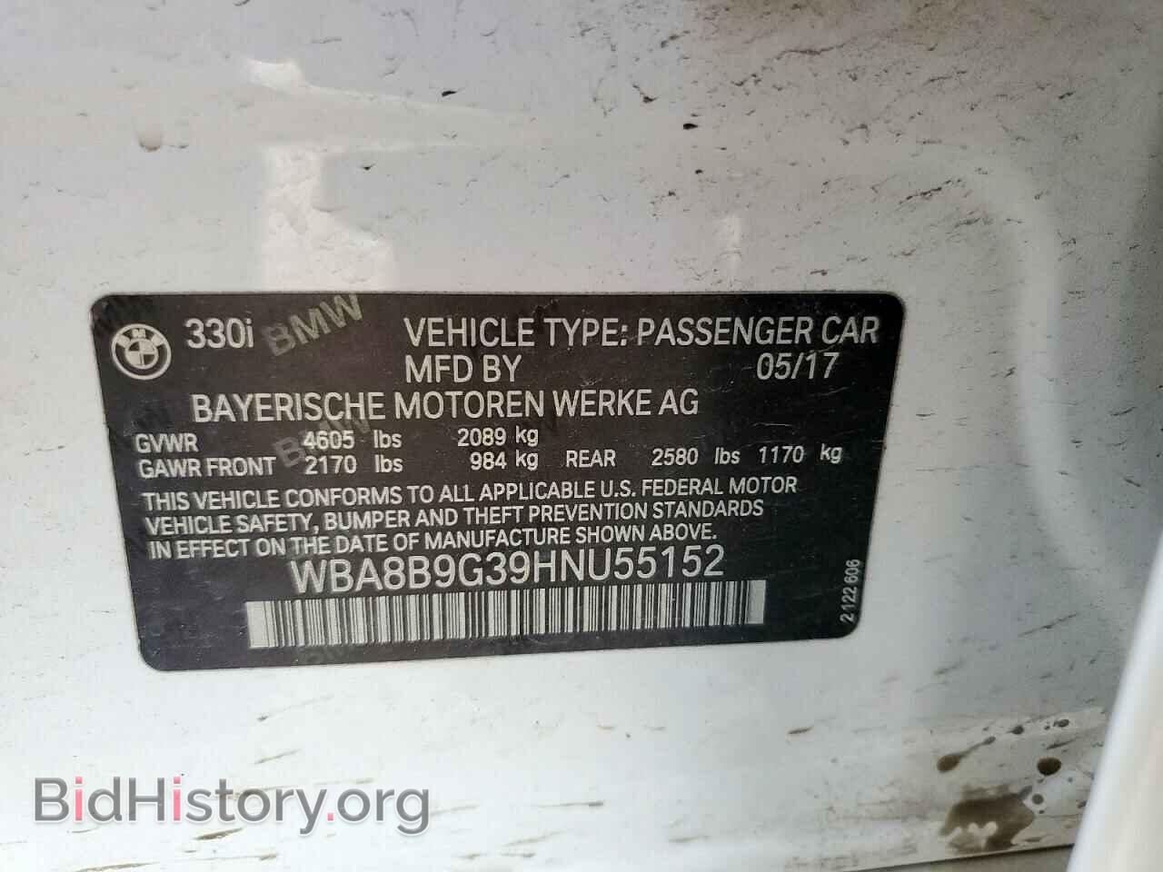 2017 BMW 3 SERIES - VIN: WBA8B9G39HNU55152 - Фото 12