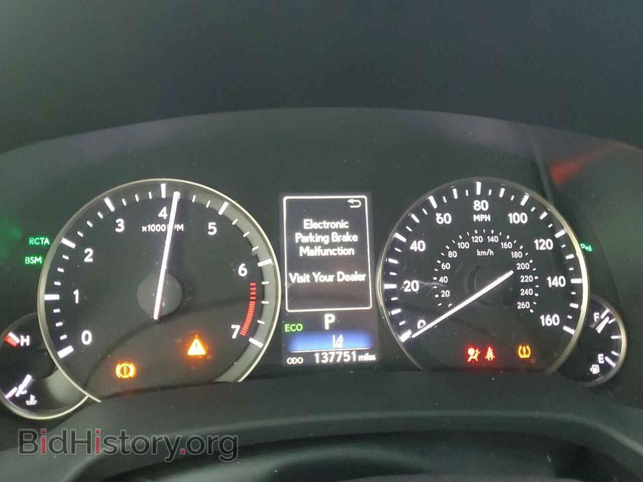 2016 LEXUS RX350 - VIN: 2T2ZZMCA4GC002452 - Photo 9