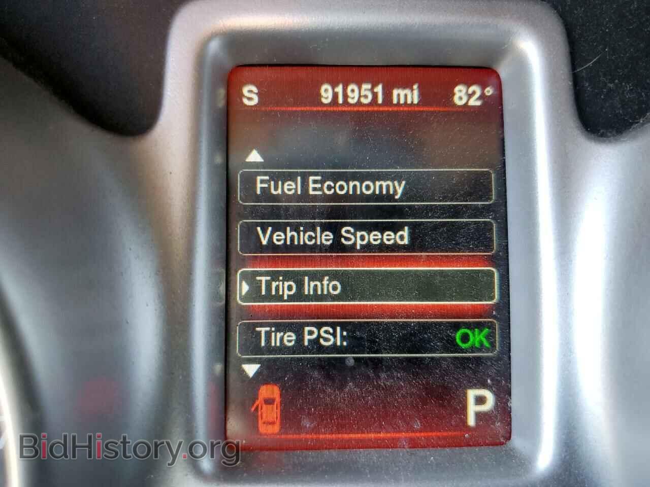 2014 DODGE JOURNEY - VIN: 3C4PDDAG6ET309570 - Фото 8