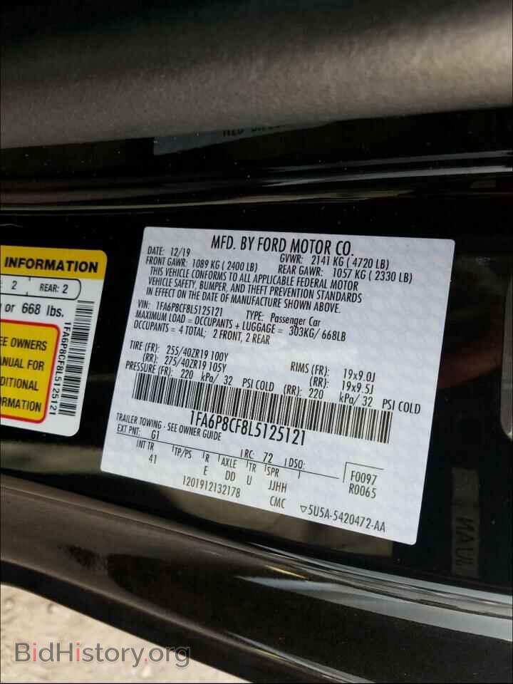 2020 FORD MUSTANG - VIN: 1FA6P8CF8L5125121 - Фото 10