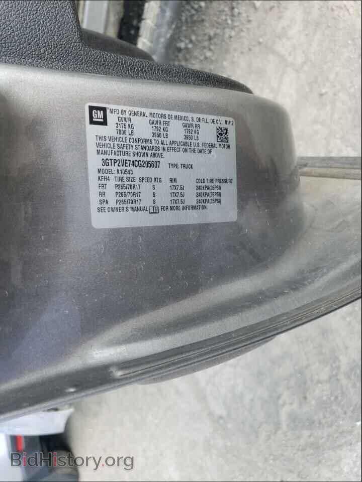 2012 GMC SIERRA - VIN: 3GTP2VE74CG205607 - Фото 10
