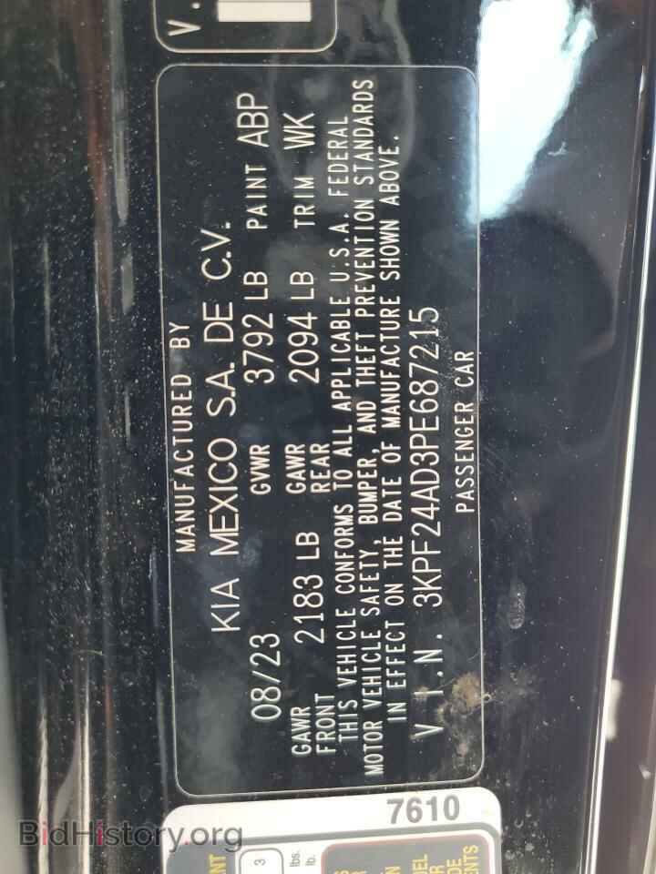 2023 KIA FORTE - VIN: 3KPF24AD3PE687215 - Фото 13