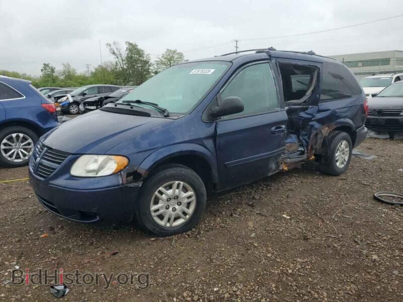 2005 Dodge CARAVAN SE (VIN 2D4GP24RX5R305908) — photo 1 of 13, Copart, damage: side