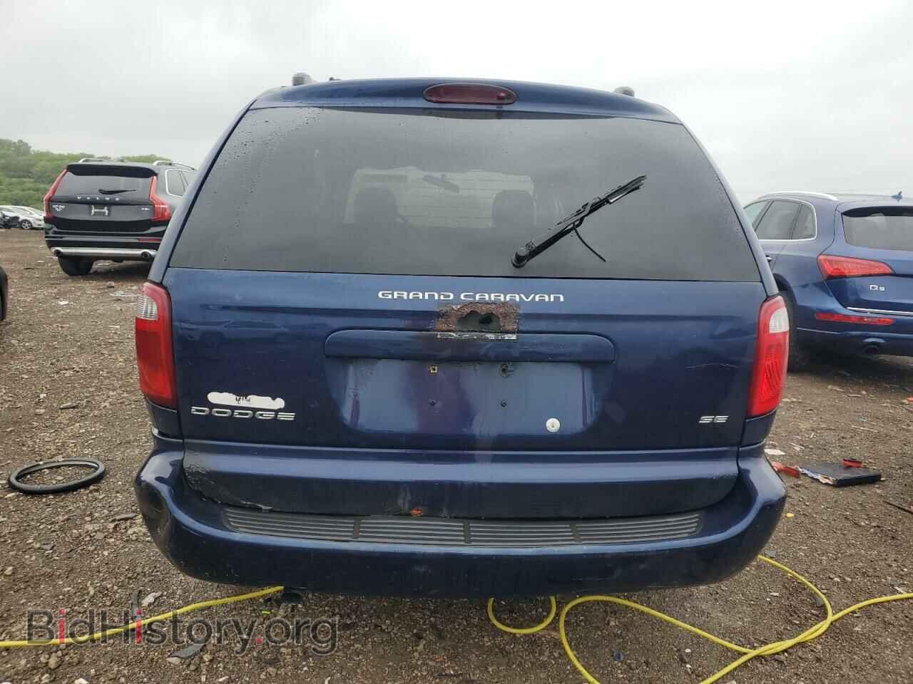 2005 DODGE CARAVAN - VIN: 2D4GP24RX5R305908 - Фото 6