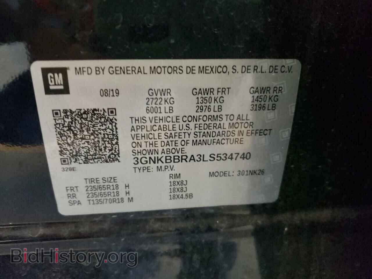 2020 CHEVROLET BLAZER - VIN: 3GNKBBRA3LS534740 - Фото 10