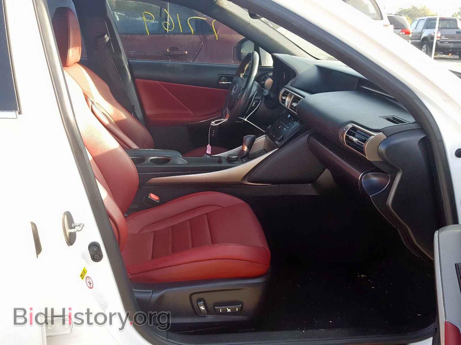 2014 LEXUS IS 250 - VIN: JTHBF1D26E5033179 - Фото 5