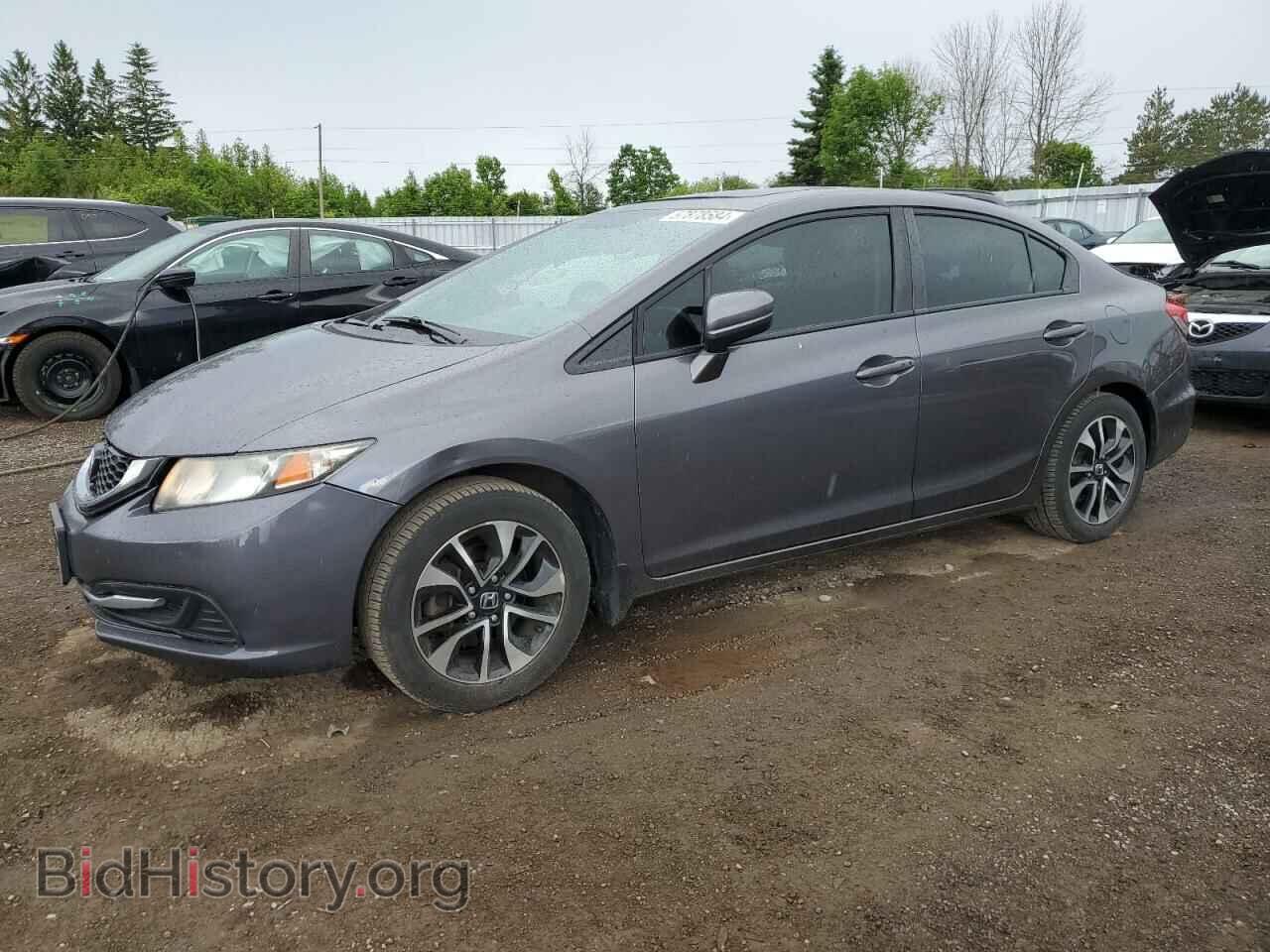 Фотография 2HGFB2F57FH048636 - HONDA CIVIC 2015