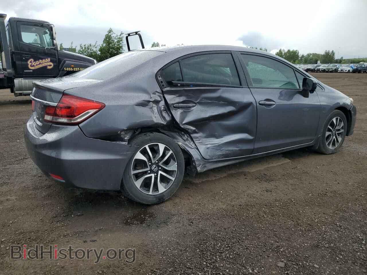 2015 HONDA CIVIC - VIN: 2HGFB2F57FH048636 - Фото 3