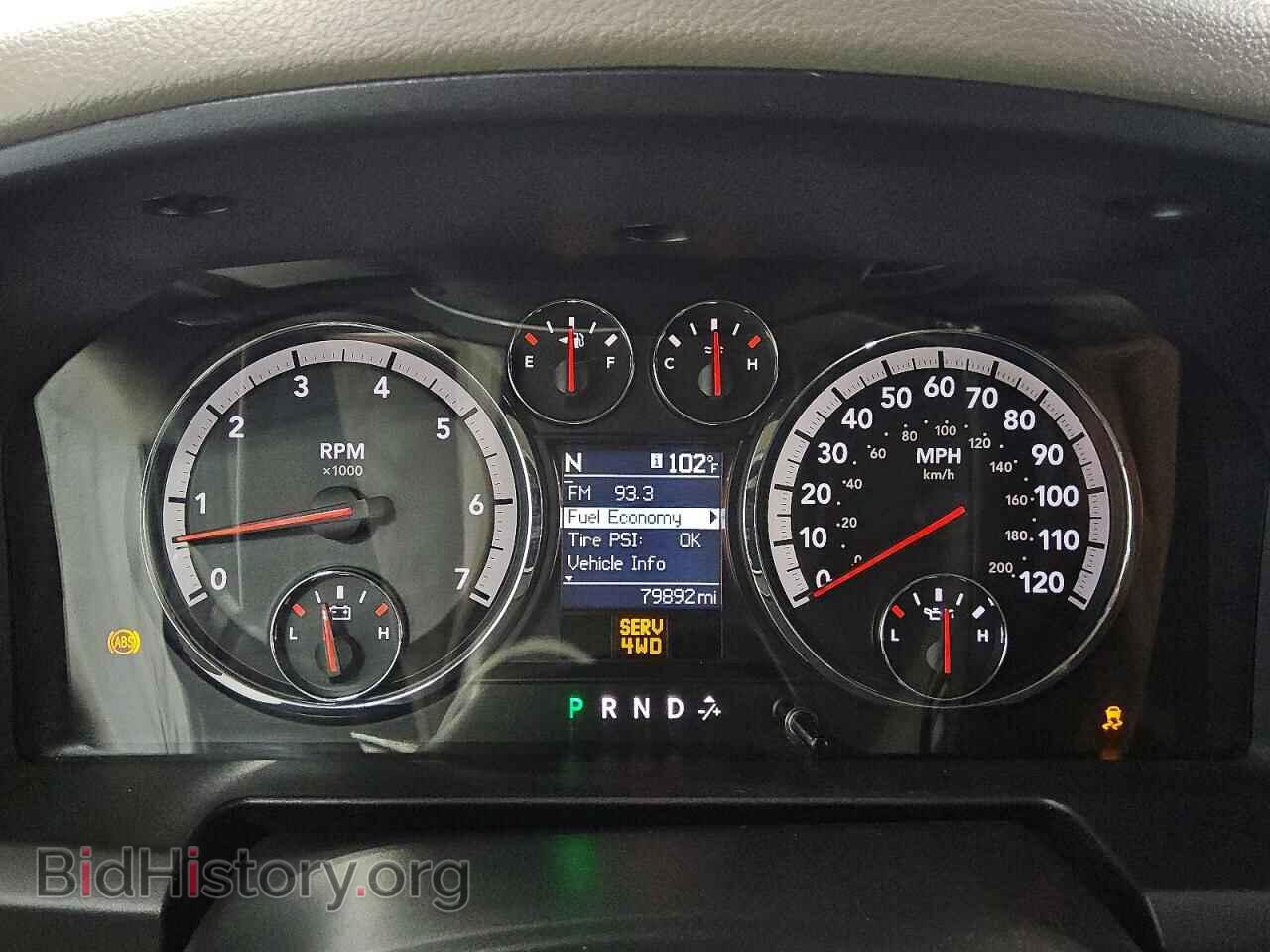 2012 DODGE RAM 1500 - VIN: 1C6RD7GT2CS155153 - Photo 9