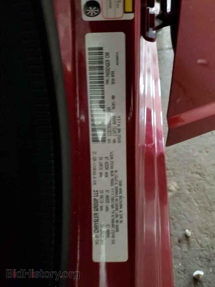 2013 CHRYSLER 200 - VIN: 1C3CCBBB5DN584164 - Фото 12