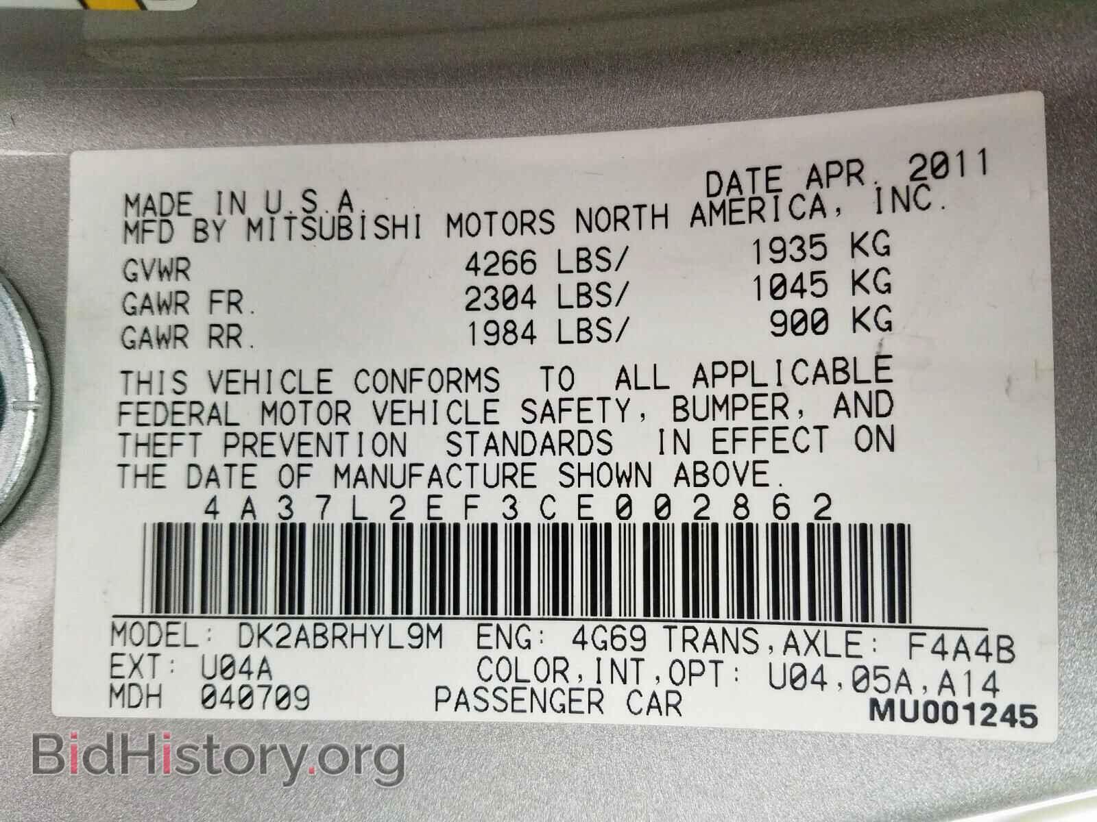 2012 MITSUBISHI ECLIPSE - VIN: 4A37L2EF3CE002862 - Photo 10
