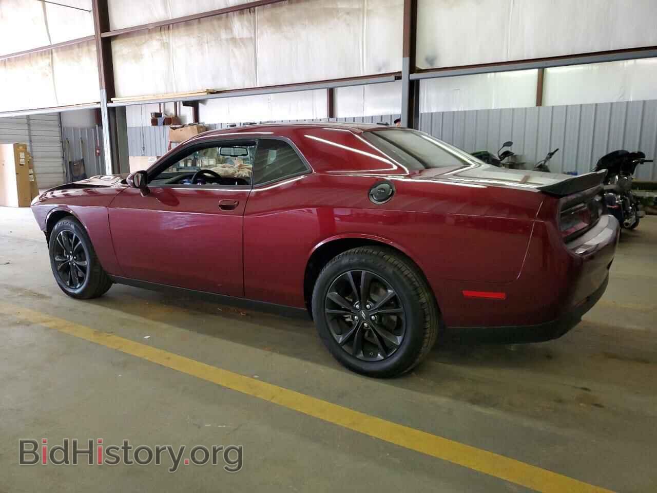 2023 DODGE CHALLENGER - VIN: 2C3CDZGG0PH528673 - Фото 2