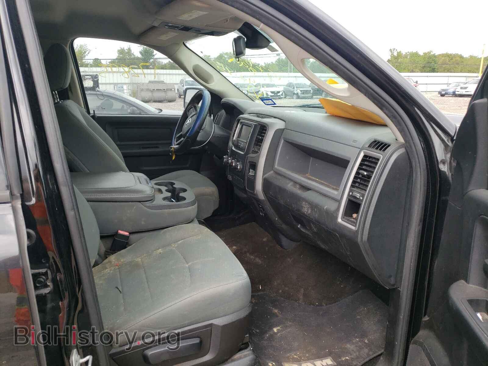 2015 RAM 1500 - VIN: 1C6RR6KM9FS590185 - Фото 5