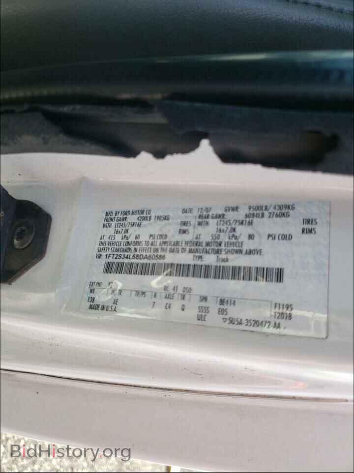 2008 FORD ECONOLINE - VIN: 1FT2S34L68DA60586 - Photo 10