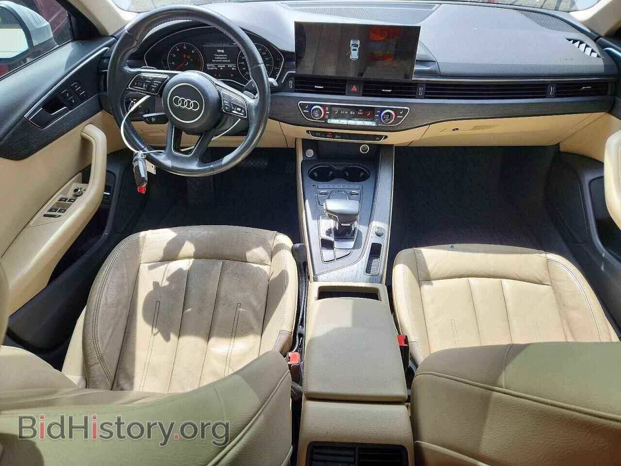 2017 AUDI A4 - VIN: WAUGMAF4XHN043937 - Фото 8