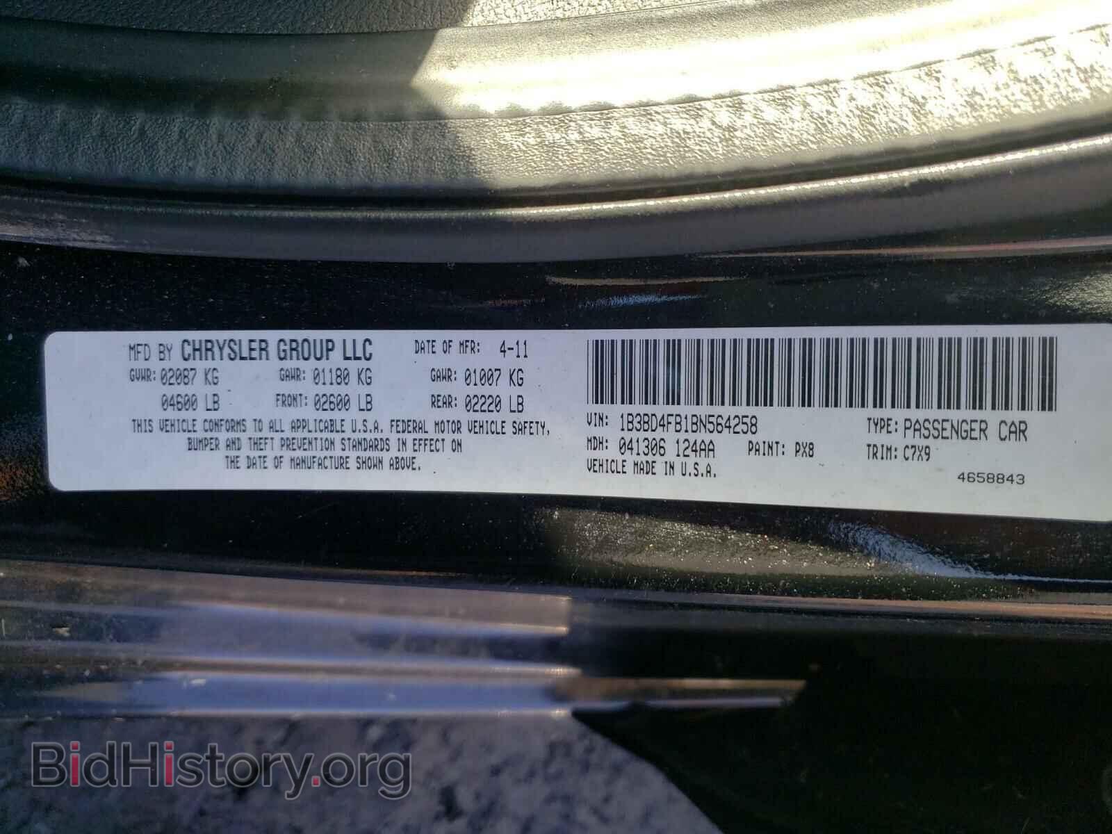 2011 DODGE AVENGER - VIN: 1B3BD4FB1BN564258 - Фото 10