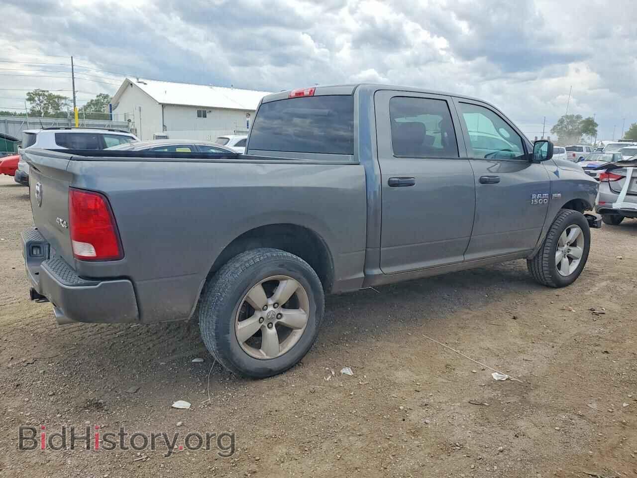 2013 RAM 1500 - VIN: 1C6RR7KT4DS646625 - Фото 3
