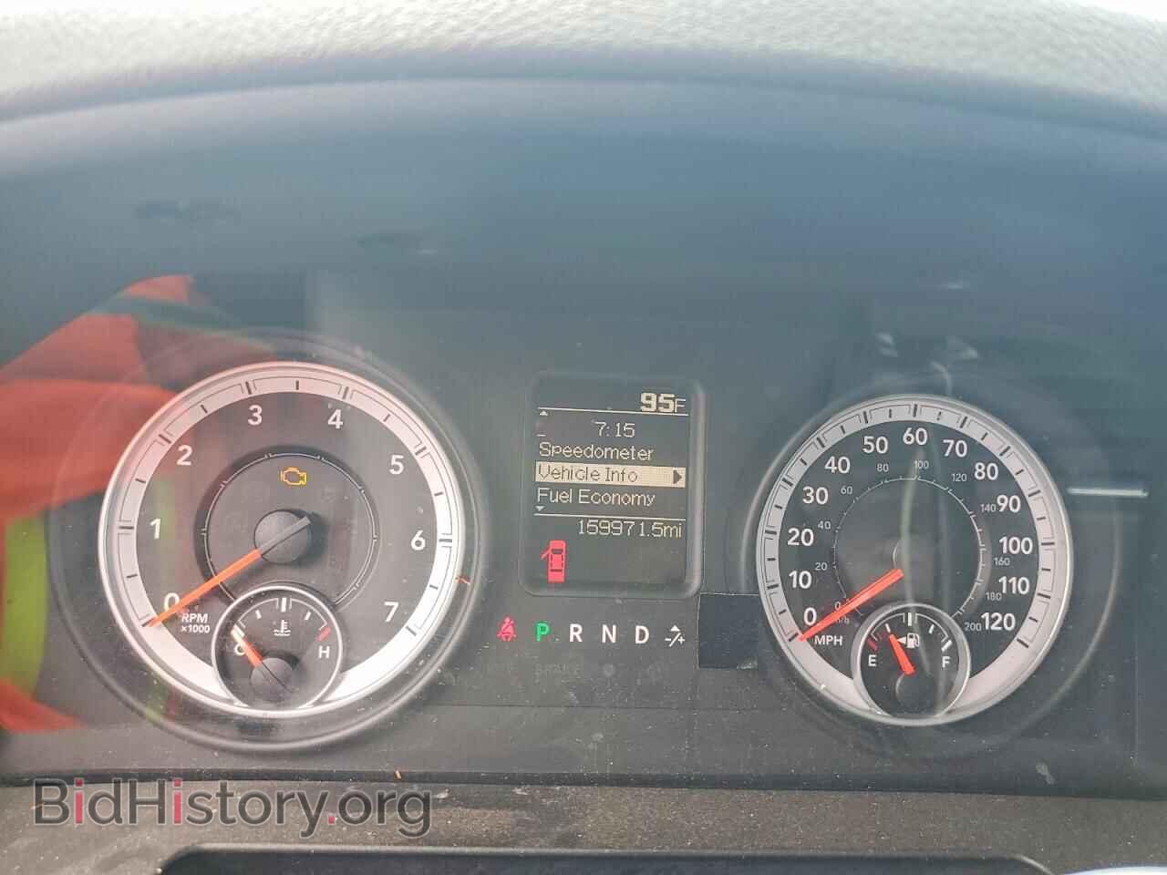 2013 RAM 1500 - VIN: 1C6RR7KT4DS646625 - Фото 9