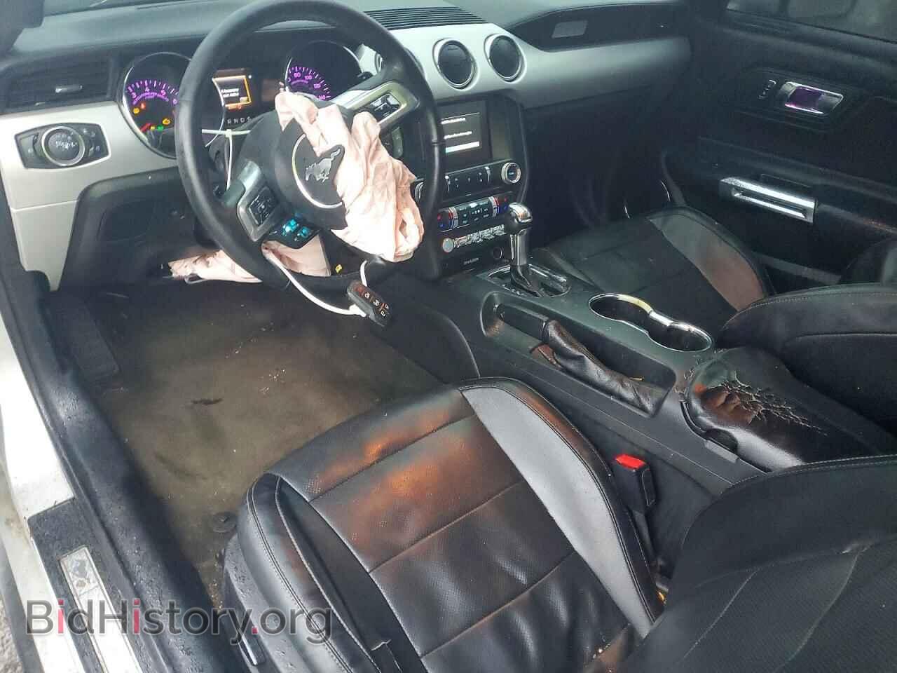 2017 FORD MUSTANG - VIN: 1FA6P8CF2H5278861 - Фото 8