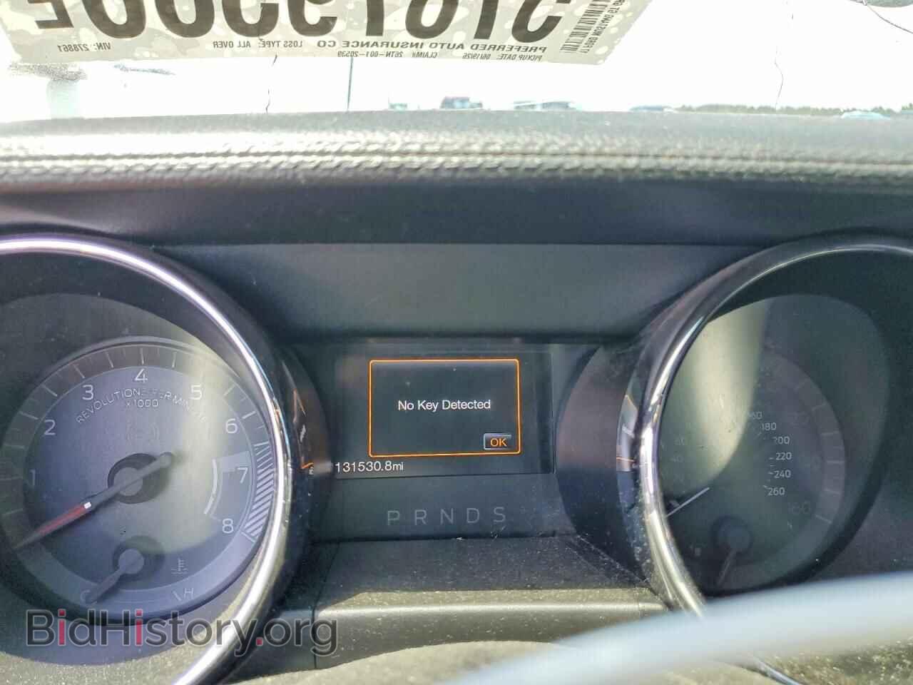 2017 FORD MUSTANG - VIN: 1FA6P8CF2H5278861 - Фото 9