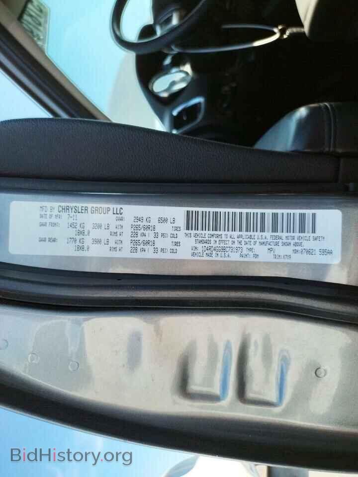 2011 DODGE DURANGO - VIN: 1D4RD4GG9BC731973 - Фото 10