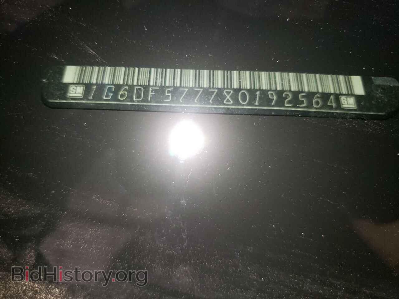2008 CADILLAC CTS - VIN: 1G6DF577780192564 - Фото 12