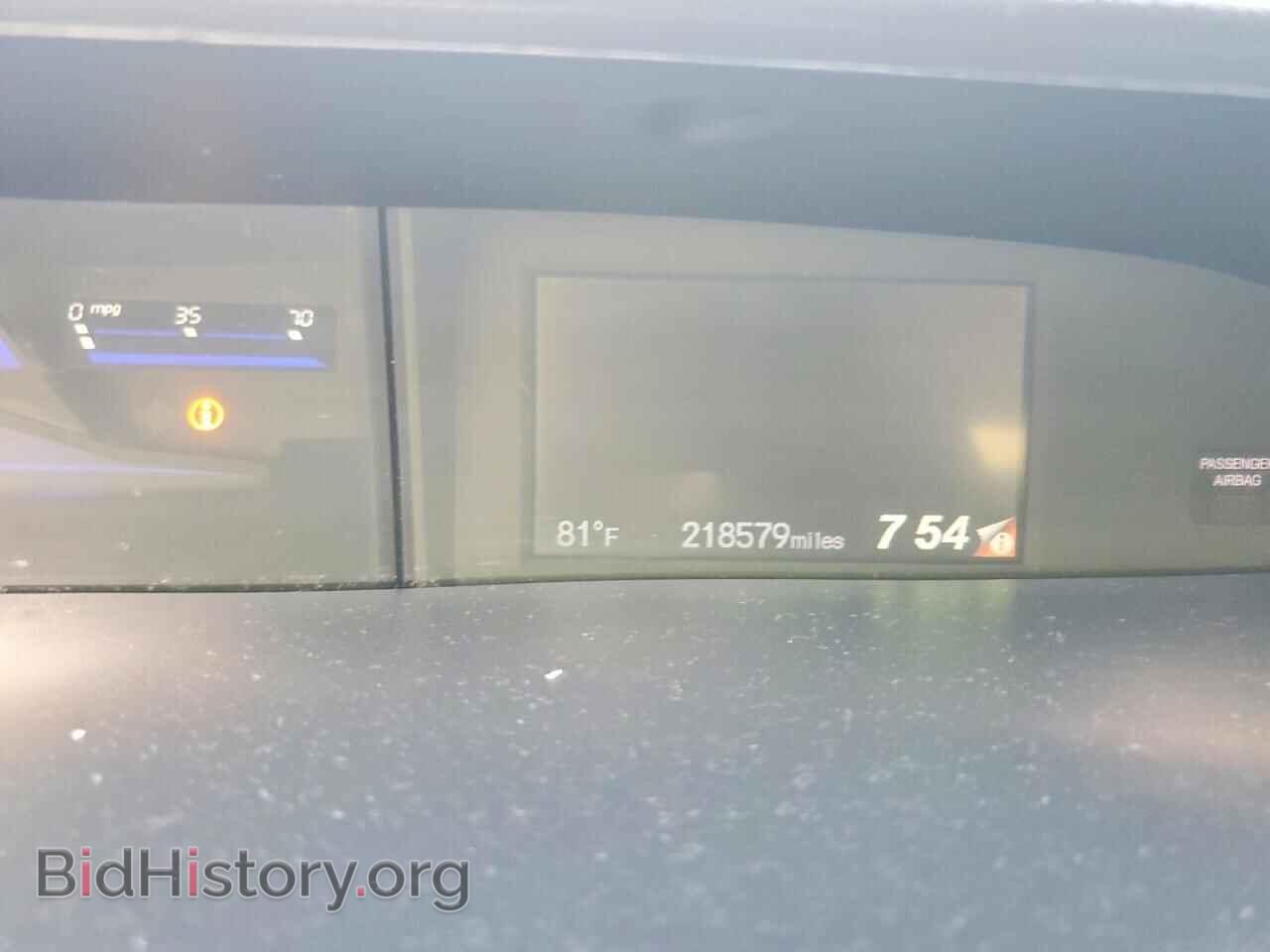 2015 HONDA CIVIC - VIN: 2HGFB2F77FH514826 - Фото 9